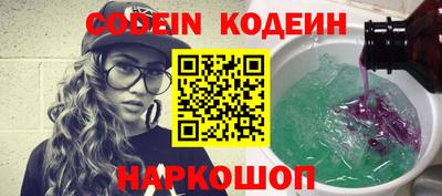 метадон Краснознаменск