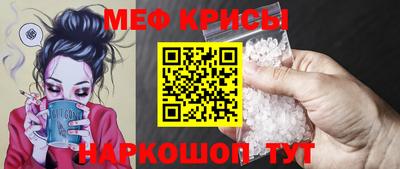метадон Краснознаменск