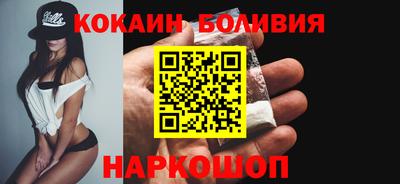 метадон Краснознаменск