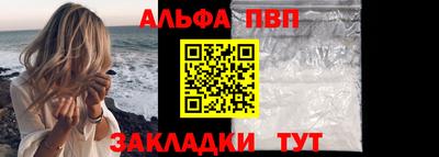 метадон Краснознаменск