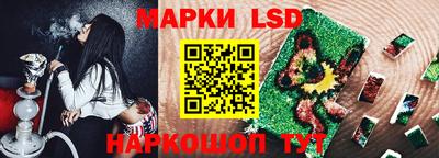 метадон Краснознаменск