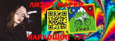 MDMA Краснодар