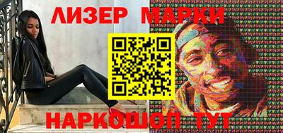 MDMA Краснодар