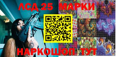 MDMA Краснодар