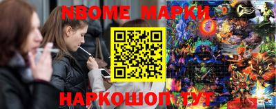 mdpv Краснокаменск