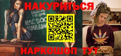 MDMA Краснодар