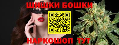 mdpv Краснокаменск