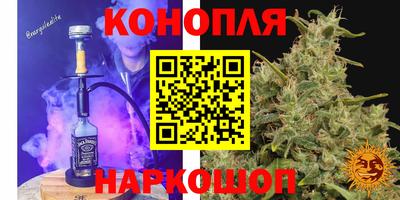 mdpv Краснокаменск