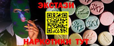 метадон Краснознаменск