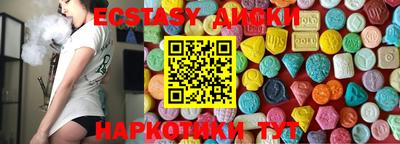 mdpv Краснокаменск