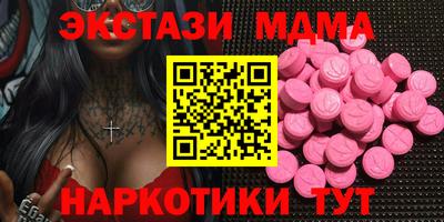 метадон Краснознаменск