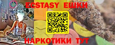метадон Краснознаменск