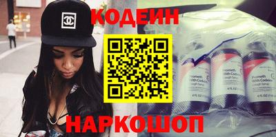 mdpv Краснокаменск