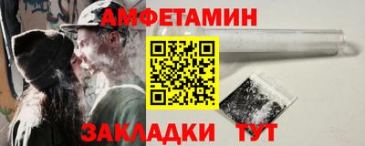 метадон Краснознаменск