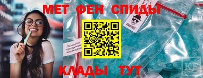 метадон Краснознаменск