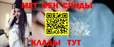 MDMA Краснодар