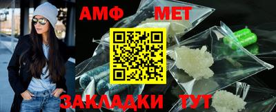 mdpv Краснокаменск