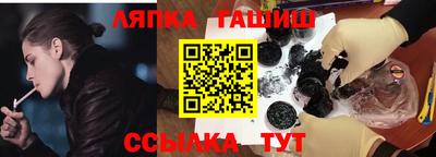 метадон Краснознаменск