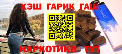 метадон Краснознаменск