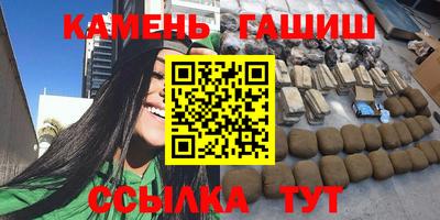 MDMA Краснодар