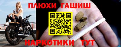 метадон Краснознаменск