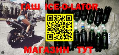 метадон Краснознаменск