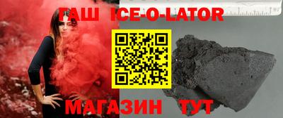 mdpv Краснокаменск